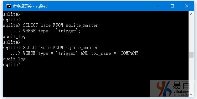 SQLite觸發器(插入之前/之後）