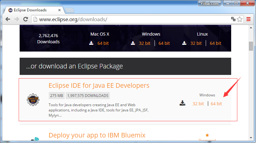 Eclipse安裝和配置