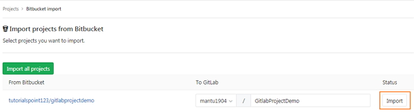 GitLab導入存儲庫