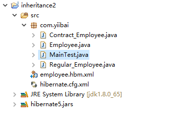 Hibernate每個具體類一張表映射(使用XML)