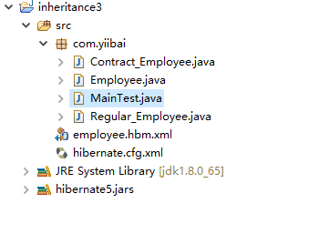 Hibernate每個子類一張表（使用XML文件）實例