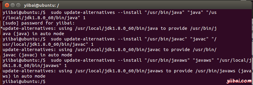 安裝Java環境(Linux)