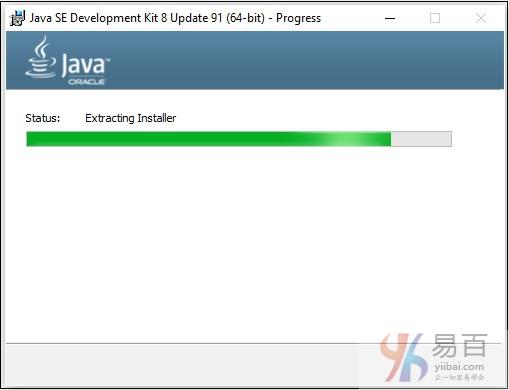 JavaFX開發環境安裝配置