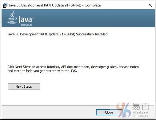 JavaFX開發環境安裝配置