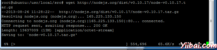 Linux安裝Node.js（源碼編譯安裝）