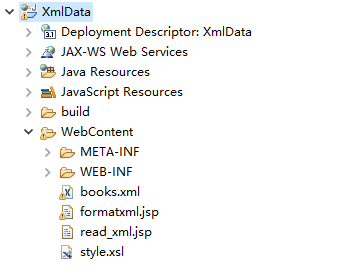 JSP處理XML數據