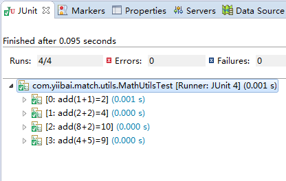 JUnit4參數化測試實例