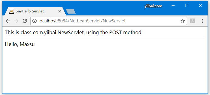 使用NetBeans創建Servlet