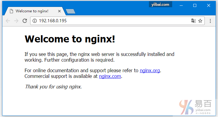 Nginx+PHP7源碼安裝配置