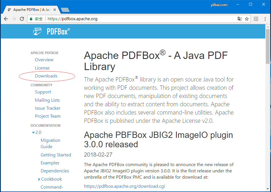 PDFBox開發環境安裝配置