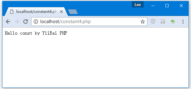 PHP常量
