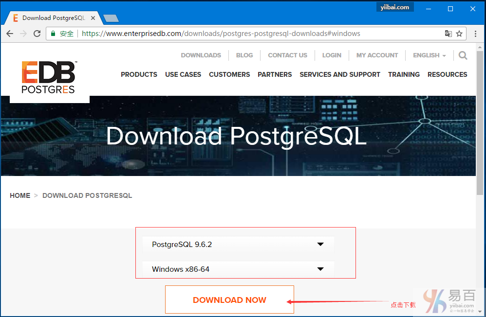PostgreSQL安裝（Windows）