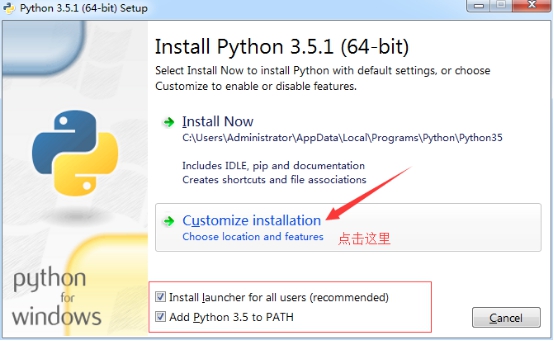 Python3環境安裝設置