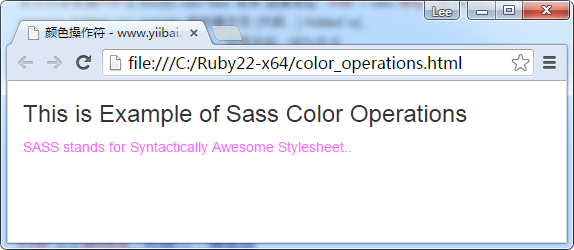 Sass顏色運算符