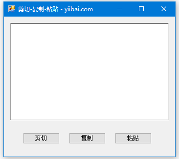 VB.Net高級窗體