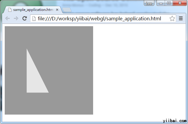WebGL示例程序