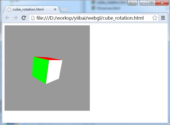 WebGL立方體旋轉